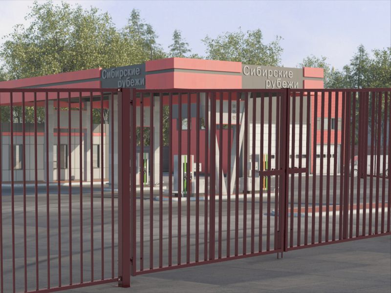 Забор для заправочной станции