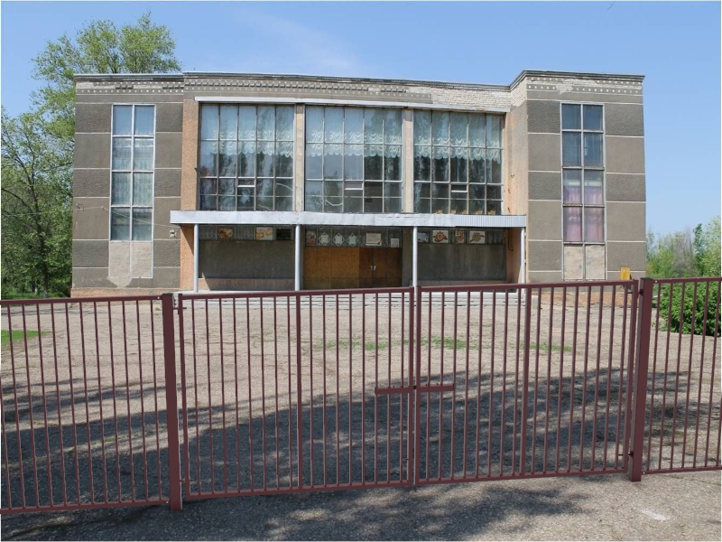 Забор для центра детского творчества