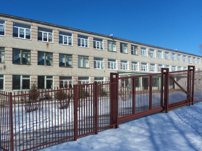 Ограждение территории школы